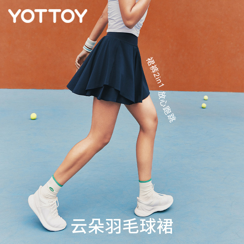 YOTTOY运动短裙羽毛球裙女假两件防走光网球裙跑步专业健身棒球裙
