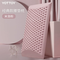 Классическая талия