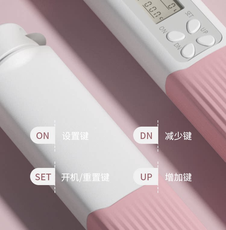 Скакалка 无绳跳绳计数大球负重款健身减肥运动专业绳燃脂瘦身重力绳子跳绳 Yottoy