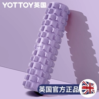 Рис -фиолетовый