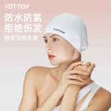 Большая водонепроницаемая плавательная шапочка для детей и взрослых для плавания