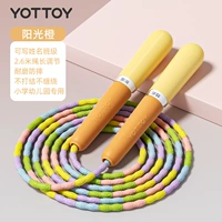 Рекомендуется новичками - Sunshine Orange - Тип имени записи [без боли, пока оно не будет ударом, регулируется по длине]