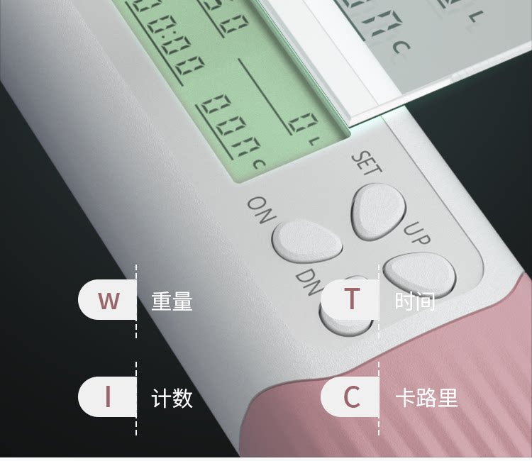 Скакалка 无绳跳绳计数大球负重款健身减肥运动专业绳燃脂瘦身重力绳子跳绳 Yottoy