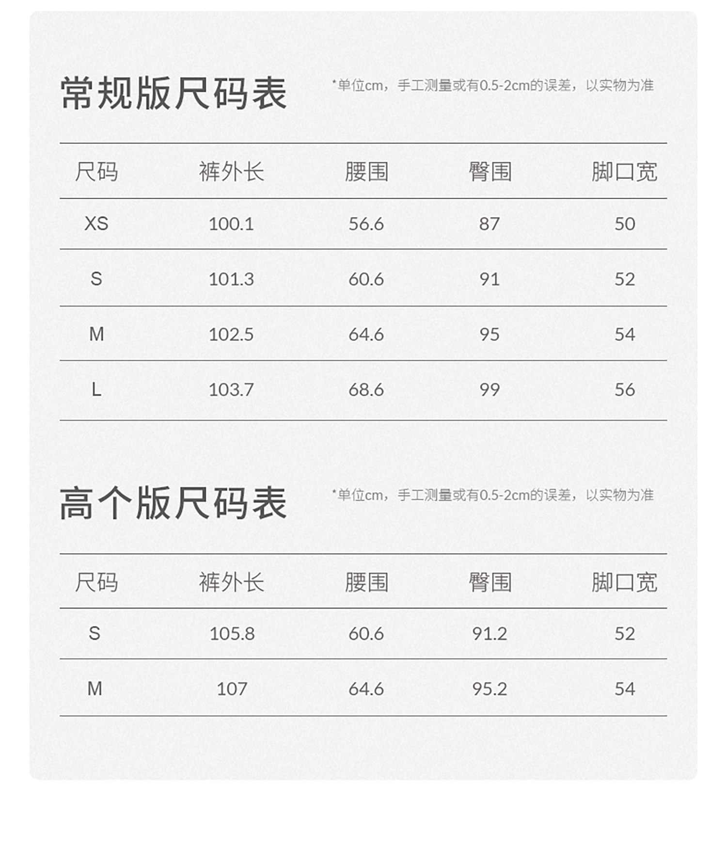 Штаны для йоги yottoy年糕阔腿裤2.0 高腰直筒瑜伽长裤女宽松运动裤显瘦休闲裤子