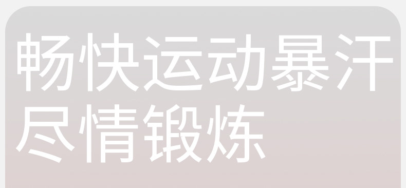 повязка на голову 运动吸汗发带止汗带头带女男防汗头带头巾束发跑步头带健身导汗带