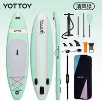 Qingfeng Green 【Полный набор аксессуаров, 1 бесплатно 8 бесплатно】