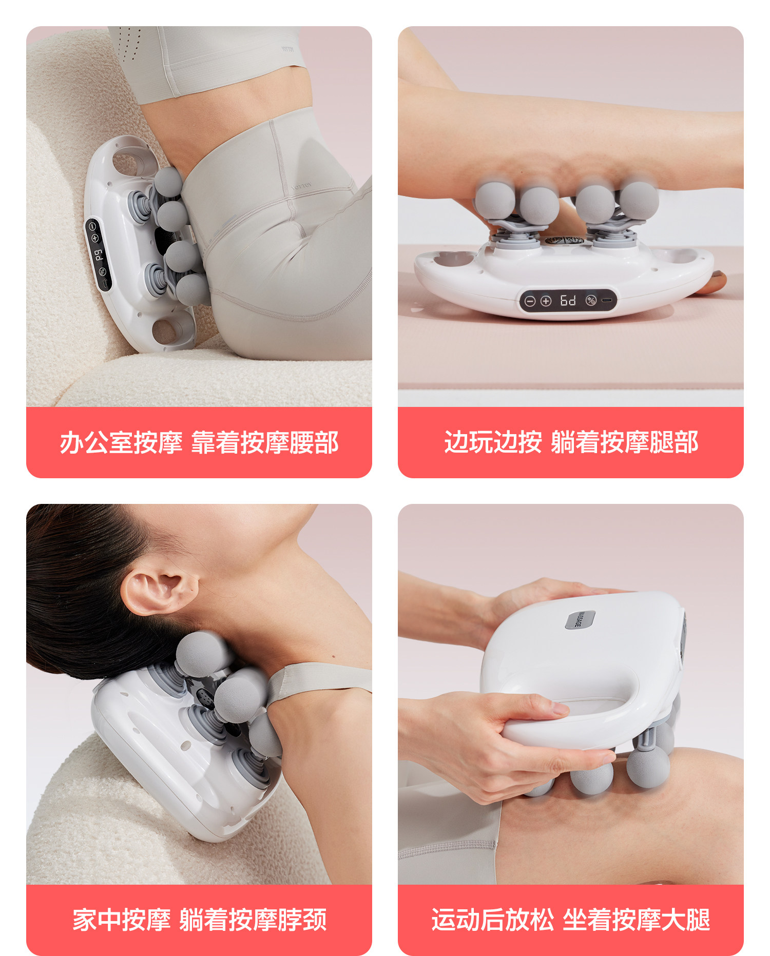 Массаж пушка yottoy筋膜枪肌肉按摩器颈肌膜12头按摩枪女生多功能改装头震动枪