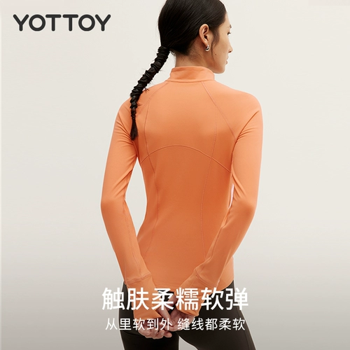 [Срочная распродажа] Женский топ YOTTOY для йоги с полумолнией и длинными рукавами для бега и езды на велосипеде, утягивающий воротник-стойка, чтобы согреться весной