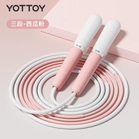 Extreme Speed ​​3.0 порошок арбуза - трехэтапный [разрыв ветра, легкий 200+]