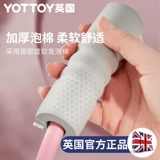 8 -Шарктер -тензора, предоставляющая семейную женскую женщину, вытаскивает плохую спину практическую красоту на плече спиной легкая потеря йога спортивное оборудование