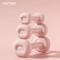 Sakura Powder-1 кг*2+2 кг*2+3 кг*2 (резюме формирование)