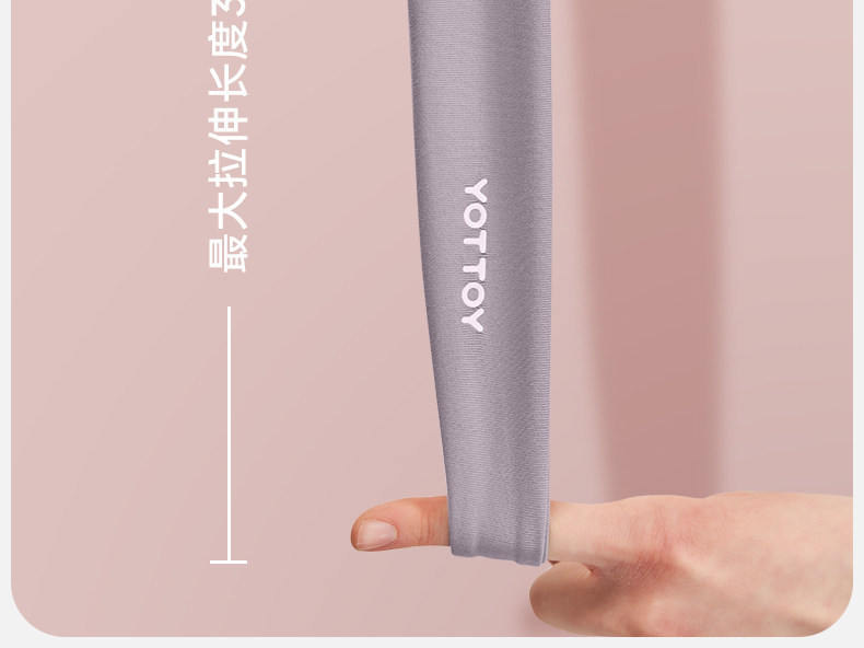 повязка на голову 运动吸汗发带头带导汗带篮球跑步健身瑜伽用止汗头巾额头防汗神器