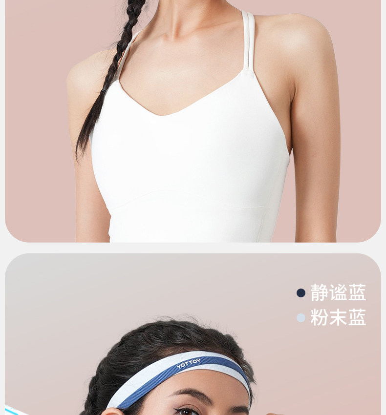 повязка на голову 运动发带女吸汗导汗带止汗头带跑步发带健身发带瑜伽束发带头巾新