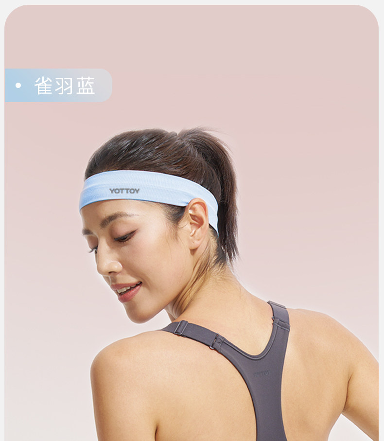 повязка на голову 运动吸汗发带止汗带头带女男防汗头带头巾束发跑步头带健身导汗带