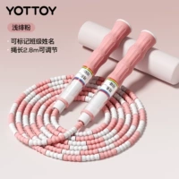 Рекомендуется новичками - Qian Fei Powder 2,8M [без боли при ударе, может написать имя, можно отрегулировать]