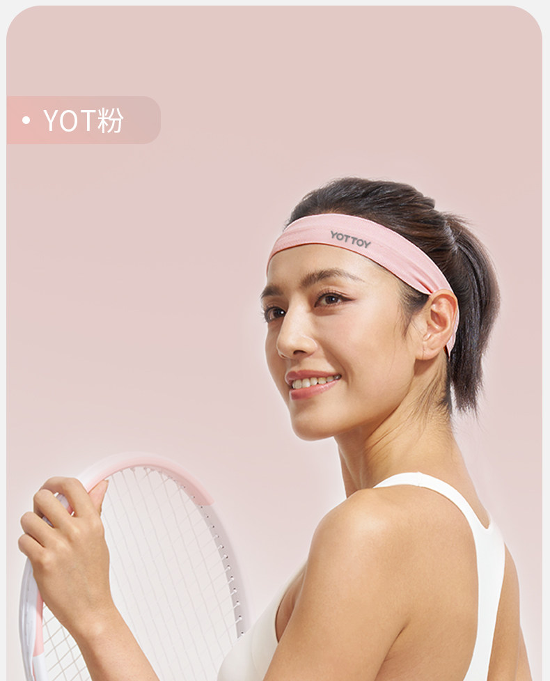 повязка на голову 运动吸汗发带止汗带头带女男防汗头带头巾束发跑步头带健身导汗带