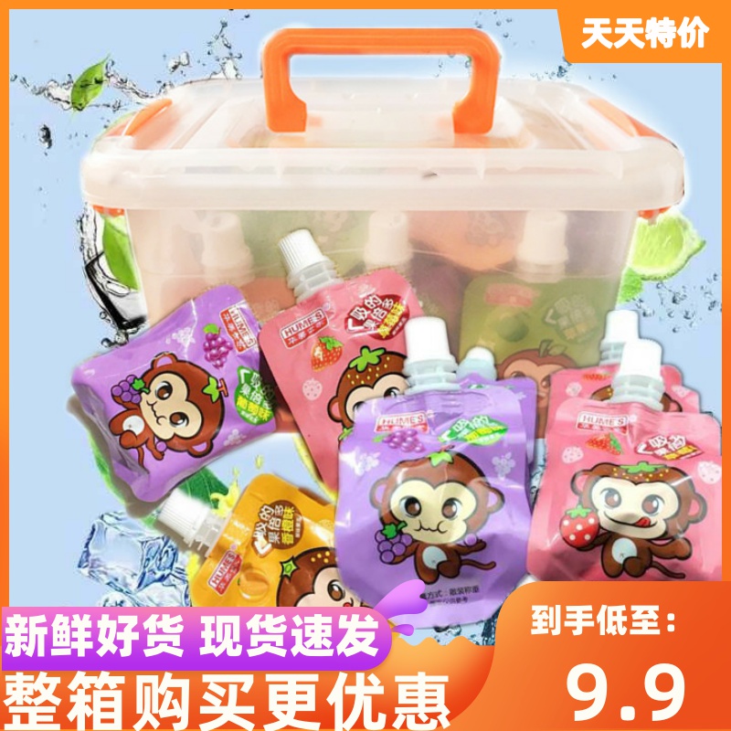 Huamei Family Jelly Suction Freeze Small Bagged Pudding Children Snacks Coconut Fruit Jelly Casual Food Combinations Bulk