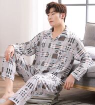 middle aged mens and elderly mens long sleeve autumn and winter cotton faux cotton pajamas set 