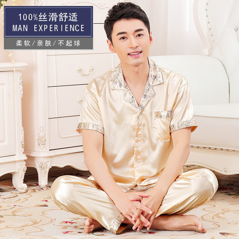 Men's pajamas summer ice silk short-sleeved trousers silk suit youth modal men's casual thin summer