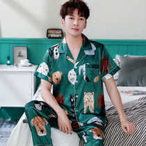 Green Summer Mens Pajamas Ice Silk Short Sleeve Trousers Needles Jane Silk Youth Open Buttons Extra Large Thin Summer