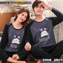  Couple pajamas long-sleeved cotton spring and autumn plus fat plus size women fat mm loose 300 kg men 200 kg 5XL