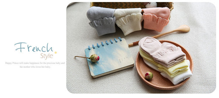 Chaussettes pour bébé - Ref 2109651 Image 14