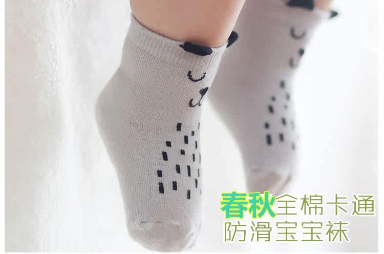 Chaussettes pour bébé - Ref 2109691 Image 9