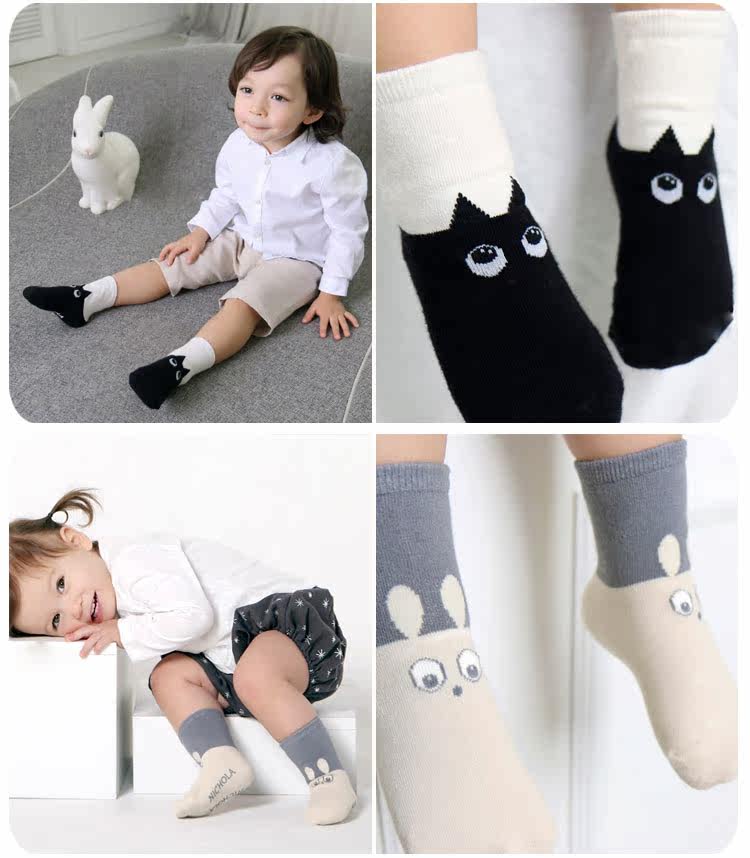 Chaussettes pour bébé - Ref 2109691 Image 14