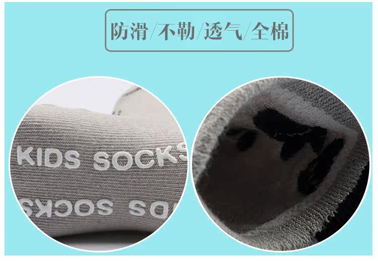 Chaussettes pour bébé - Ref 2109691 Image 10