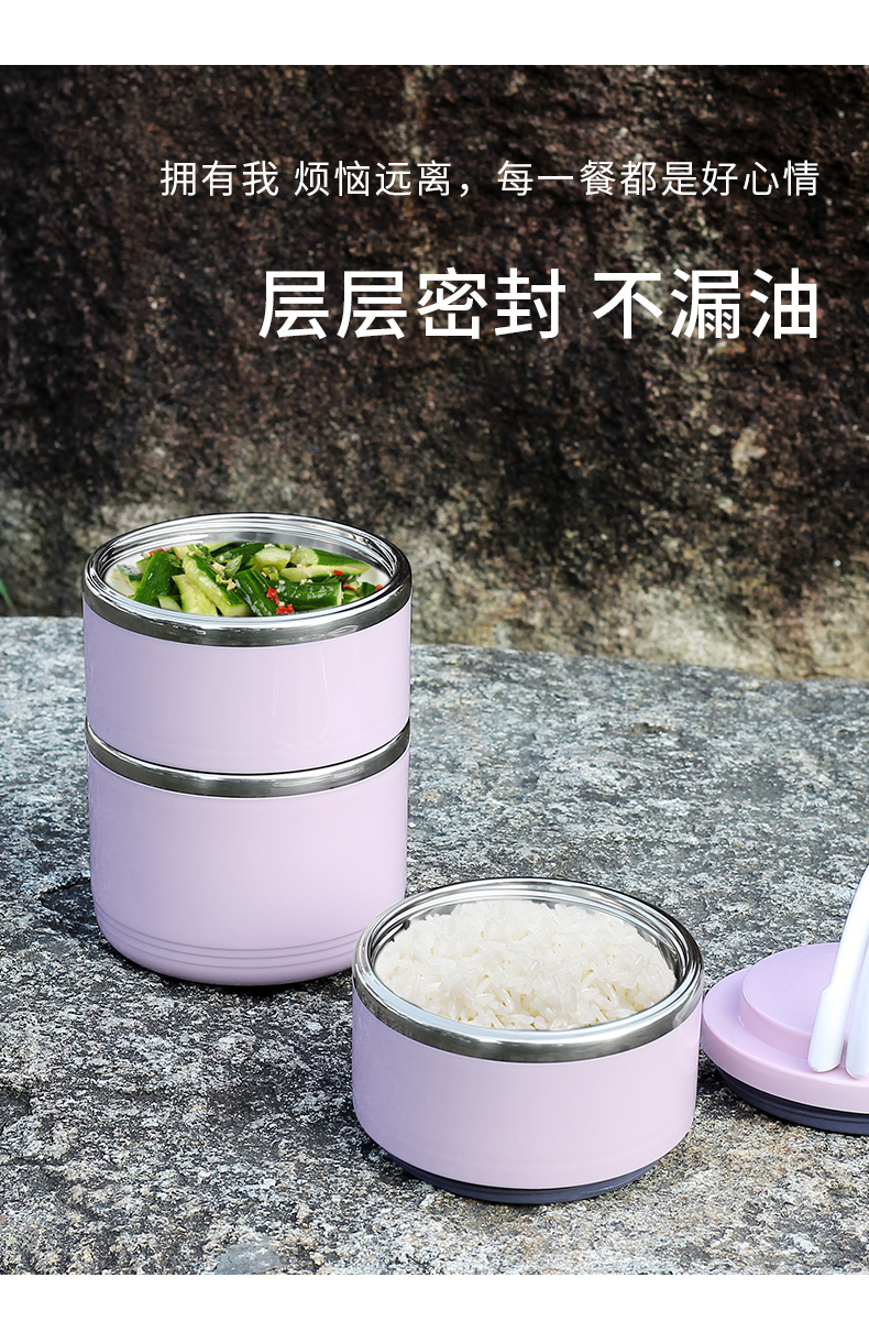 hộp cơm điện bear Sinh viên inox nhiều lớp cách nhiệt hộp ăn trưa hộp cơm trưa nữ hai lớp cách nhiệt thùng 2 lớp 1 người nhân viên văn phòng xách tay 	hộp cơm điện ariranglife el-als263