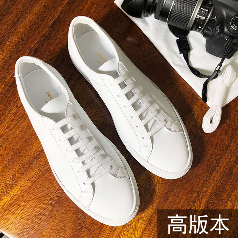High-Quality Common White Sneakers for Men and Women, Summer 2025, Ultra-Soft, Simple Flat-Soled Sneakers for Couples, Pure Leather, Thin Style