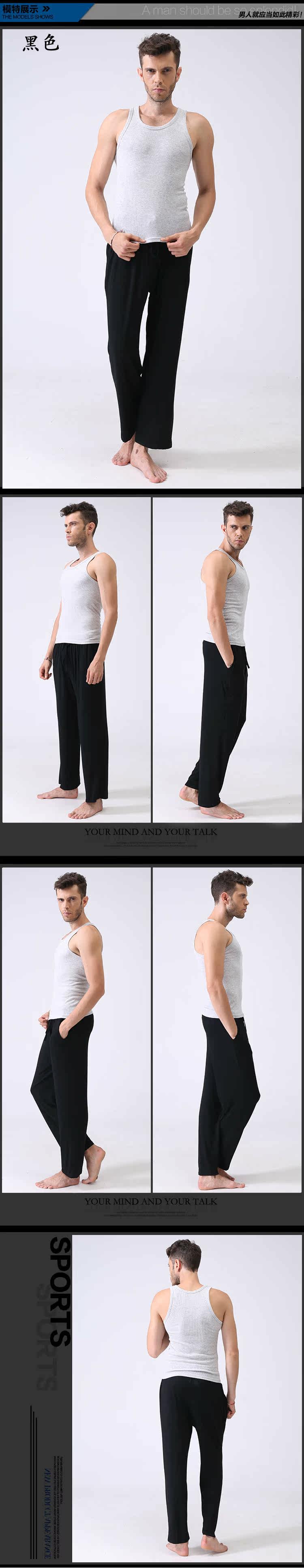 Pantalon pyjama - Ref 721803 Image 7