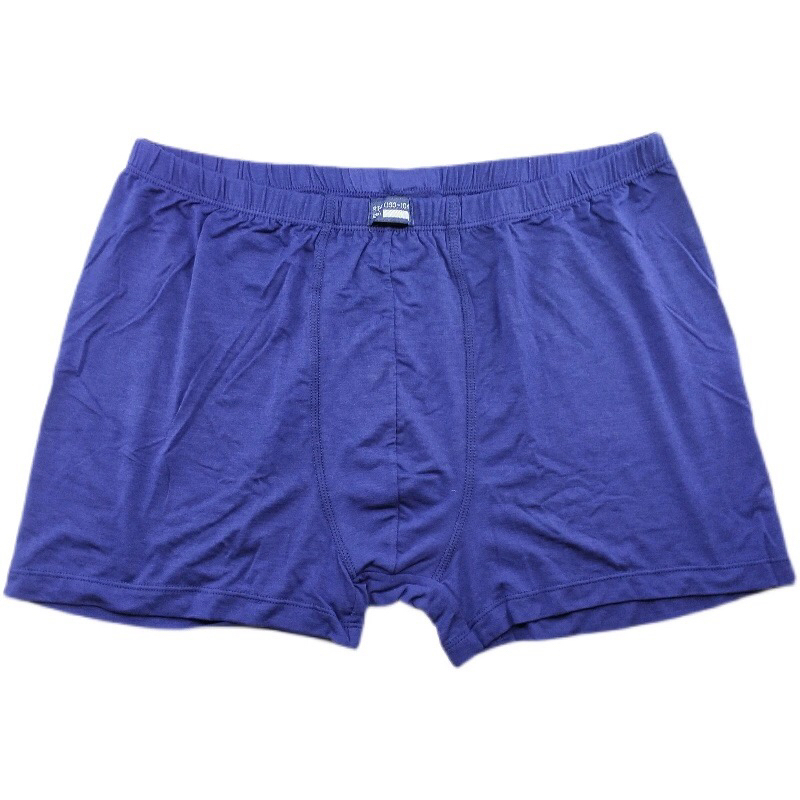 Fire Flame Blue Pants Modal Seamless Cotton Boxer Briefs Men's Pants Boxer Briefs Boxer Briefs for Men Fire Flame Blue Pants Modal Seamless Cotton Boxer Briefs Men's Pants Boxer Briefs Boxer Briefs for Men