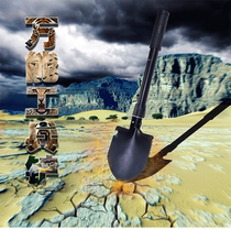 360g small sapper shovel Four-in-one portable folding shovel Outdoor travel hiking camping life-saving shovel