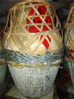 Tower Brand Winter Brewed Handmade Shaoxing Rice Wine in Rice Jar