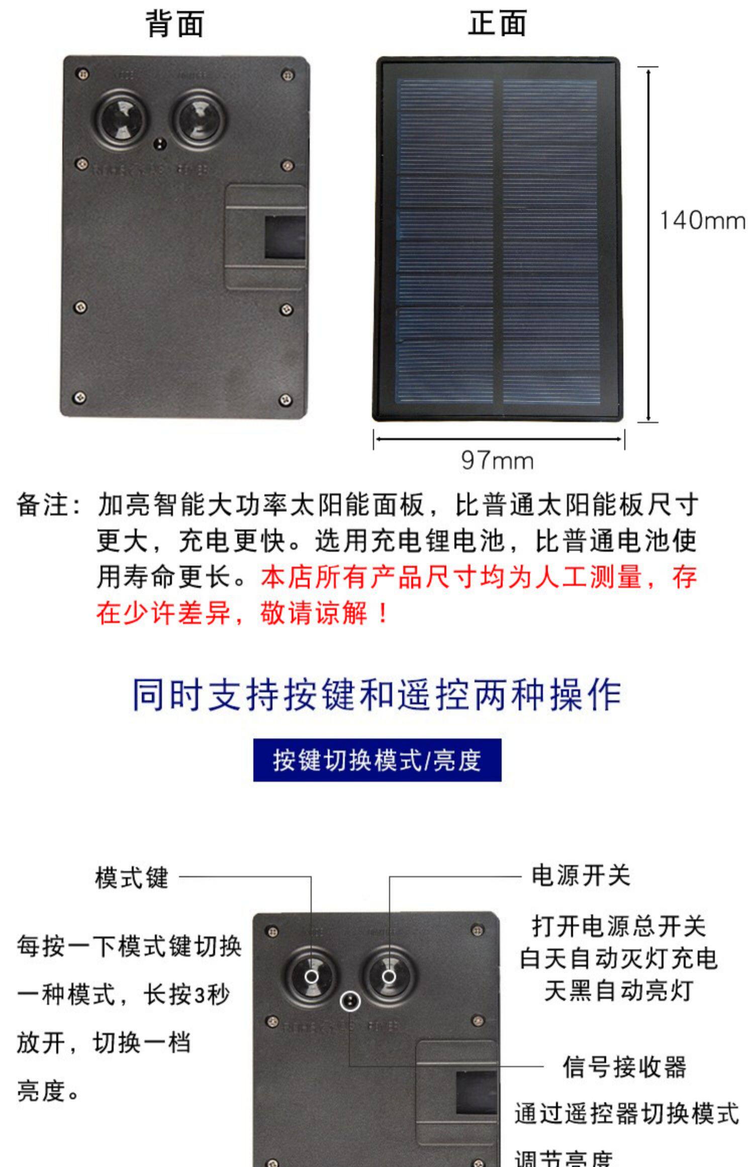 Световое украшение 太阳能灯led小彩灯星星灯窗帘灯瀑布家用阳台庭院装饰灯户外防水