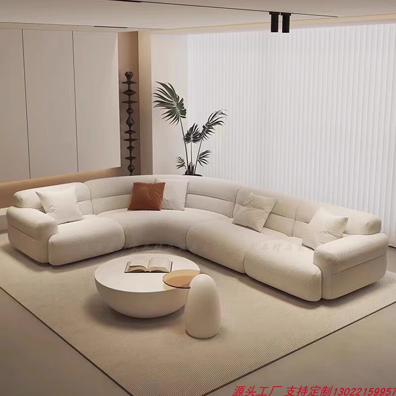 Italian Minimalist Corner Large Arc Fabric Sectional Sofa for Modern Beauty Salon, Suitable for Various-Sized Villas and Living Rooms