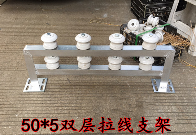 Special three-phase wire gantry bracket for workshop, cable, porcelain bottle, horizontal wall, four-wire cross arm, outdoor entrance frame