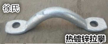 Wall climb hot dip galvanized eye pull climb terminal pull and twist climb moon bend to climb