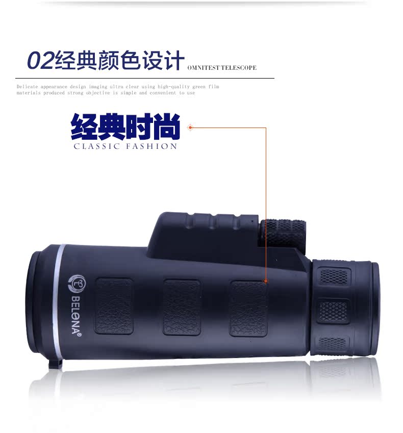 BELONA Berenger Monocular Độ phân giải cao Ánh sáng ban đêm Tầm nhìn ban đêm cỡ lớn Không hồng ngoại tiện lợi 2018 Mới - Kính viễn vọng / Kính / Kính ngoài trời ong nhom