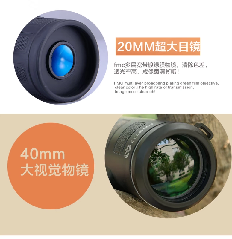 BELONA Berenger Monocular Độ phân giải cao Ánh sáng ban đêm Tầm nhìn ban đêm cỡ lớn Không hồng ngoại tiện lợi 2018 Mới - Kính viễn vọng / Kính / Kính ngoài trời kính thiên văn phản xạ