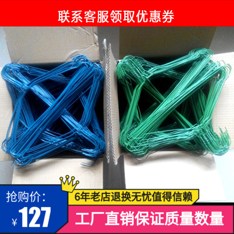 Dry cleaner supplies Disposable hanger 2.2 wire hanger 600 laundromat special wire hangers