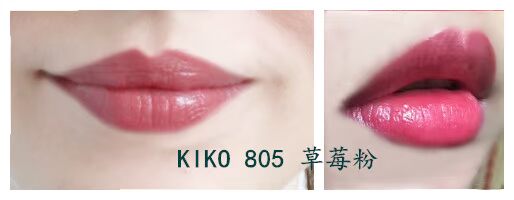 Spot Italy kiko son môi 8 series spf15 807 803 810 806 813 - Son môi son black rouge ver 4