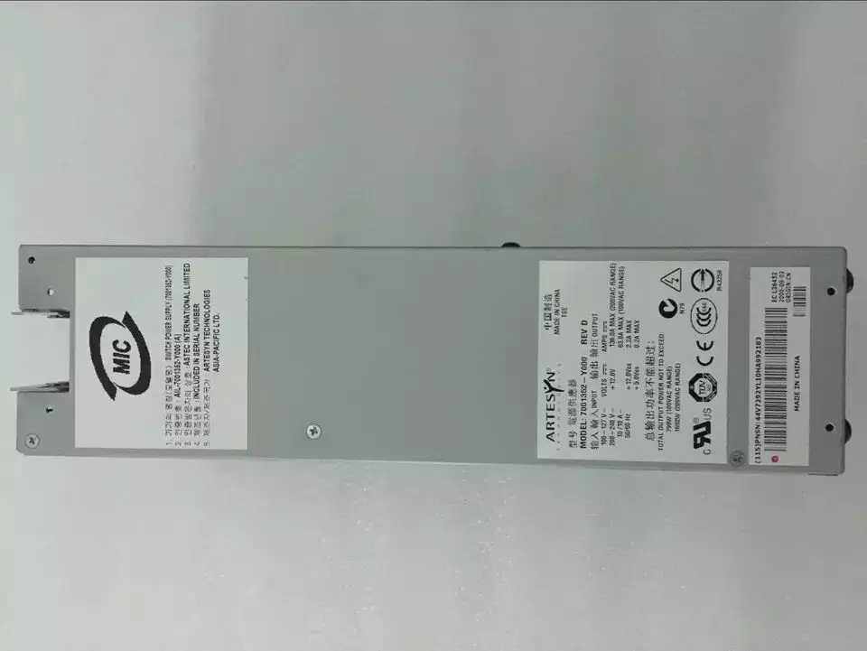 IBM 7707 P6-550 Power Supply 44V4951 44V3559 44V5185 44V7292 spot