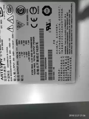 SUN Fire V890 server power supply 1629W 300-1622 300-1866 spot