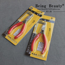 Round nose pliers diy winding tool flat nose pliers clamping pliers flat nose pliers handmade jewelry needle nose pliers