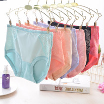 Panties female Modal bamboo charcoal fiber lace fabric Modal mid-waist comfortable and breathable girl student briefs