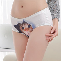 Hooba underwear womens summer sexy 3D anti-naked one-piece seamless mid-waist ice silk fun anti-naked briefs