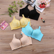 Special clearance small chest mid-thick lace adjustment bra gathered side sexy underwear closed side breast insert pocket