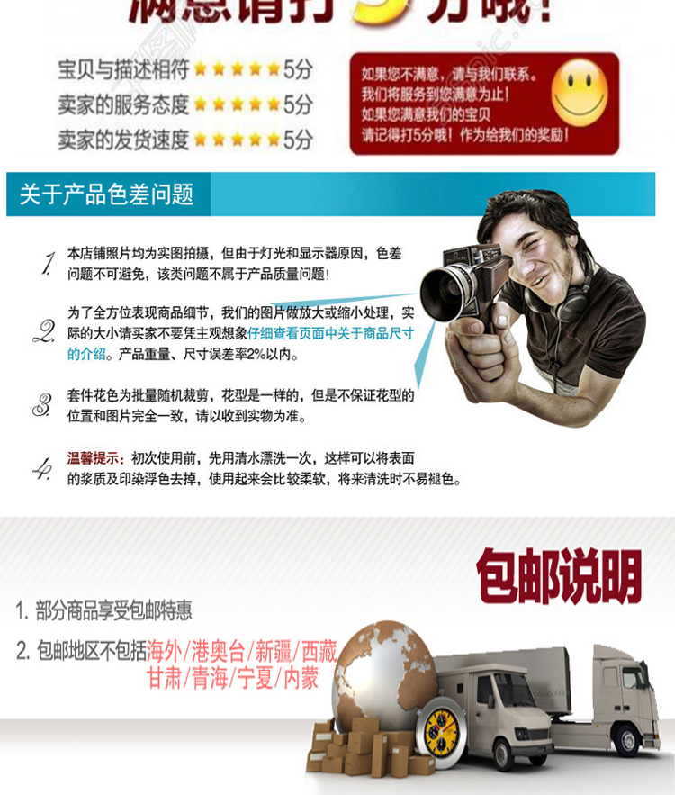 Dày chống nhăn có thể giặt được ga nệm 1m8